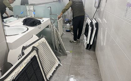 寒假期間空調清潔及濾網更換通知